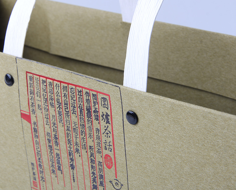 用于茶葉紙袋定制的材料還有哪些？