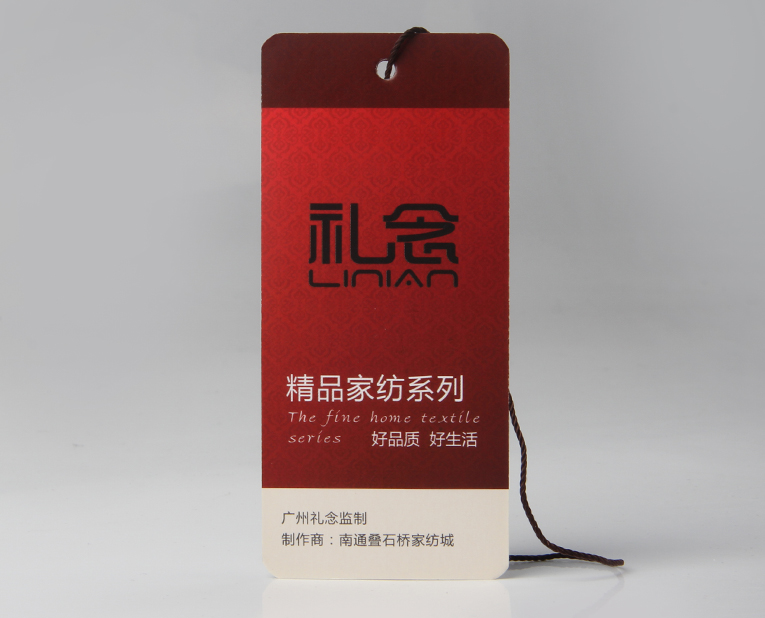 衣服吊牌在定做時出幺蛾子，制造商這樣做不懼怕劃痕