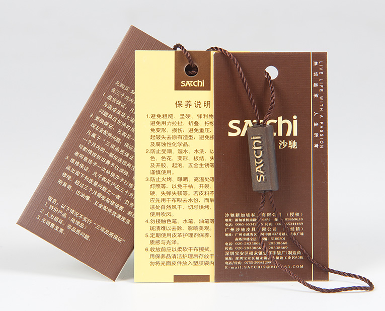 在服裝的紙牌定做過(guò)程中1個(gè)個(gè)環(huán)保新秀為何頻頻受挫？