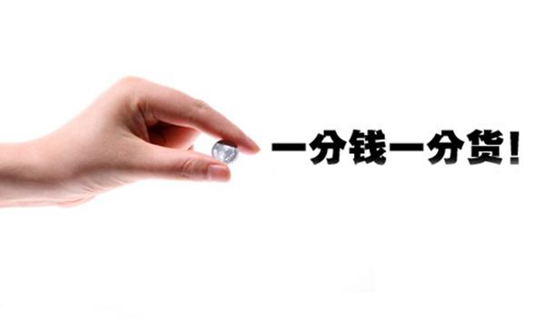 手表盒子廠業(yè)務(wù)員心里有句xxx，一定要說出來，商家聽好